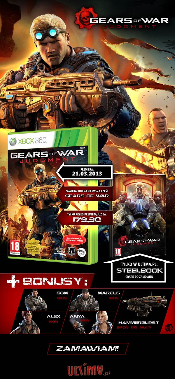 gearslanding.jpg