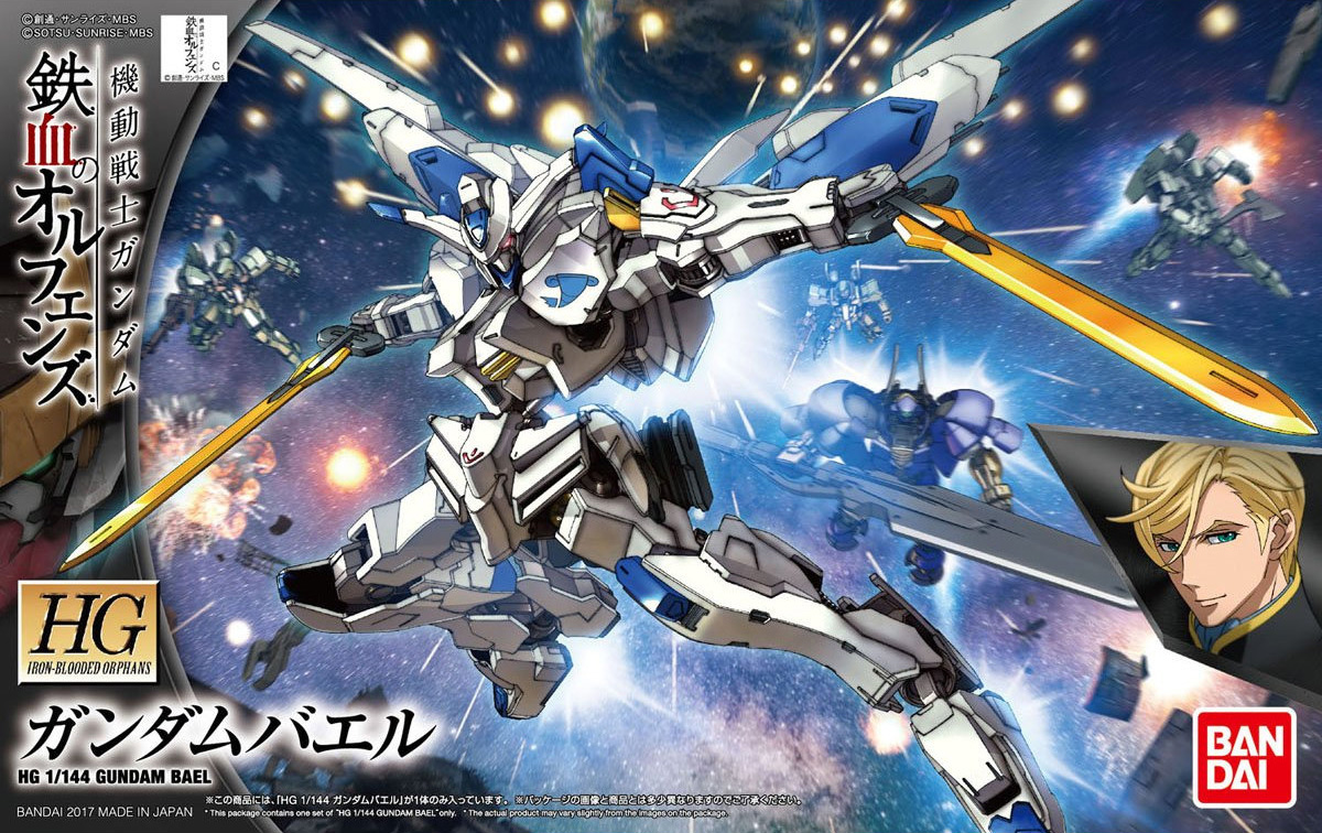 hg-1-144-gundam-bael-01.jpg