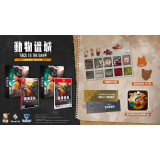Back to the Dawn Limited Edition (import) NS2