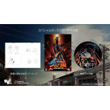 70s-style Robot Anime Geppy-X Limited Edition (Import) NS2