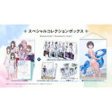 Blue Reflection Quartet: Shoujo-tachi no Kiseki Collectors (Import) PS5