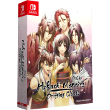 Hakuoki Memoirs: Drifting Clouds Limited Edition (Import) NS