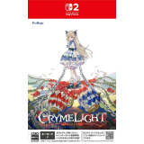 CRYMELIGHT Tea Party Box Edition (Import) NS2