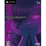 High School Dirty Secrets Limited Edition (Import) PS5