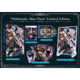 Shikhondo: Blue Pieta - Limited edition (Import) PS5
