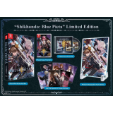 Shikhondo: Blue Pieta - Limited edition (Import) NS