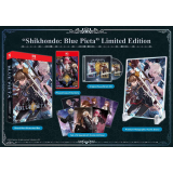 Shikhondo: Blue Pieta - Limited edition (Import) NS2