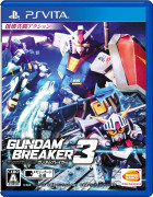 Gundam Breaker 3 PSV