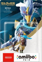 Figurka Amiibo Zelda - Revali 3DS