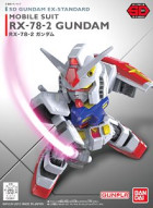 SD  EX STD 001 RX-78-2 Gundam Hobby