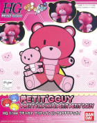 HG 1/144 Petit Gguy Iinpink Gundam Hobby