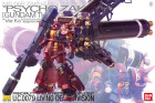 MG HMT PSYCHO ZAKU Ver.Ka THUNDERBOLT Hobby