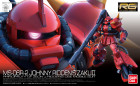 RG 1/144 MS-06R-2 JOHNNY RIDDEN'S ZAKU II Hobby