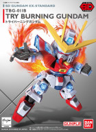 SD EX STD 011 TRY BURNING GUNDAM Hobby