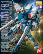 MG 1/100 GUNDAM F91 VER. 2.0 Hobby