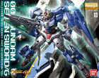 MG 1/100 OO GUNDAM SEVEN SWORD/G Hobby