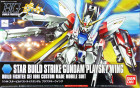 HGBF 1/144 STAR BUILD STRIKE GUNDAM PLAVSKY WING, Hobby