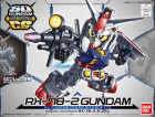 SD GUNDAM CROSS SILHOUETTE RX-78-2 Hobby