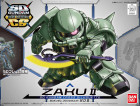 SD GUNDAM CROSS SILHOUETTE ZAKU II Hobby