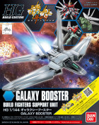 ACT HG 1/144 GALAXY BOOSTER Hobby