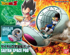 FIGURE RISE DBZ POD DE VEGETA Hobby