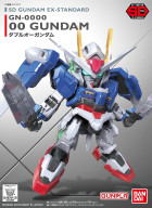 SD Gundam EX STD 008 00 Gundam Hobby