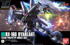 HGUC 1/144 RX-160 BYARLANT Hobby