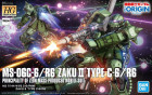 HG 1/144 MS-06C-6/R6 ZAKU II TYPE C-6/R6 Hobby