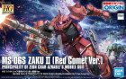 HG 1/144 MS-O6S ZAKU II (RED COMET VER.) Hobby