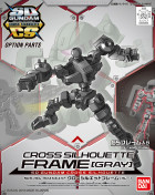 SD GUNDAM CROSS SILHOUETTE FRAME [GRAY] Hobby
