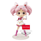 Q POSKET - SAILOR MOON ETERNAL - SUPER SAILOR CHIBI MOON Hobby