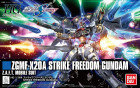 HGCE 1/144 ZGMF-X20A STRIKE FREEDOM GUNDAM Hobby