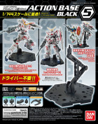 ACTION BASE 5 BLACK Hobby