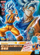 ENTRY GRADE SUPER SAIYAN GOD SUPER SAIYAN SON GOKU Hobby