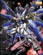 MG 1/100 STRIKE FREEDOM GUNDAM Hobby