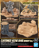 CUSTOMIZE SCENE BASE 02 (DESERT Ver.) Hobby