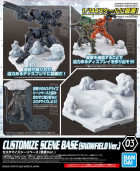 CUSTOMIZE SCENE BASE 03 (SNOWFIELD Ver.) Hobby