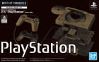 BEST HIT CHRONICLE 2/5 PLAYSTATION (SCPH-1000) Hobby