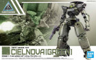 30MM 1/144 bEXM-14T CIELNOVA [GREEN] Hobby