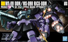 HGUC 1/144 MS-09 DOM/MS-09R RICK-DOM Hobby