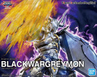 FIGURE RISE DIGIMON BLACKWARGREYMON (AMPLIFIED) Hobby