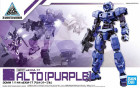 30MM 1/144 eEXM-17 ALTO [PURPLE] Hobby