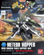 HGBC 1/144 METEOR HOPPER Hobby
