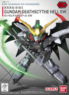 SDEX GUNDAM DEATHSCYTHE HELL EW Hobby