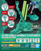 ACTION BASE 1 SPARKLE CLEAR GREEN Hobby