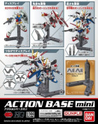 ACTION BASE MINI GRAY -2 PCS SET - FOR SDEX Hobby