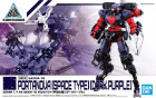 30MM 1/144 bEXM-15 PORTANOVA (SPACE TYPE) [DARK PURPLE] Hobby
