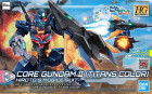 HGBD:R 1/144 CORE GUNDAM II (TITANS COLOR) Hobby