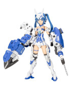 Frame Arms Girl Architect Nipako Ver. 16 cm Hobby