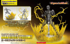 FIGURE RISE EFFECT - AURA EFFECT (YELLOW) Hobby